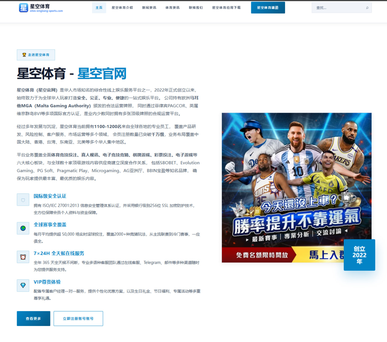 www.cn-h5-bandao-sport.com.cn编辑部