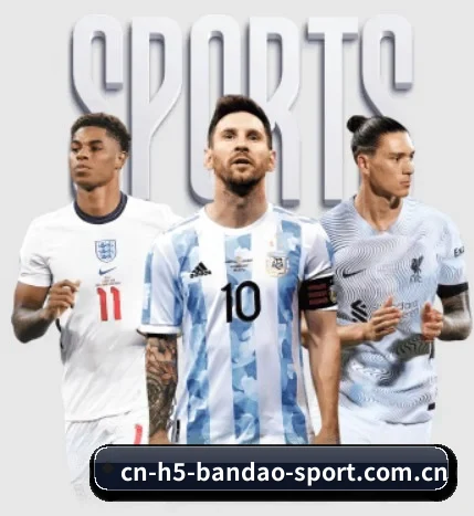 www.cn-h5-bandao-sport.com.cn的方向